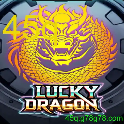 LuckyDragon